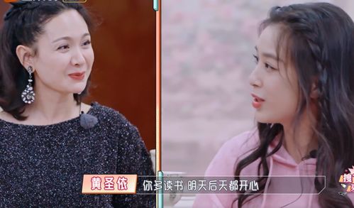 豪门阔太我不当了，最新章节及简介--第1张
