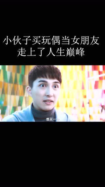 三个哥哥被撞飞后我走上人生巅峰的短剧最新资讯，三个哥哥意外遭遇车祸，我意外走上人生巅峰，短剧精彩不断！--第1张