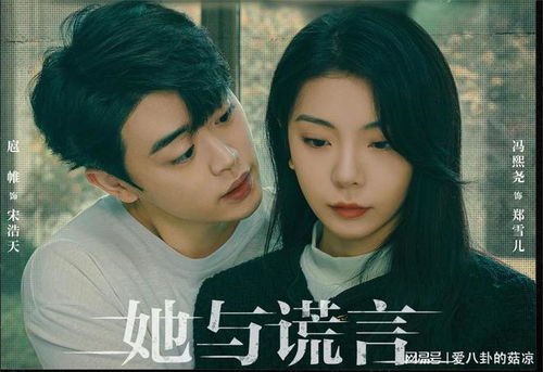 复仇从离婚开始短剧，第一章复仇的开始--第1张
