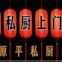 神医世尊，神医世家最新短剧资讯及家族简介--第1张