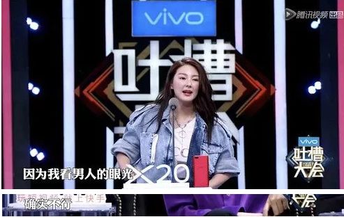 J捡来的夫人是大佬短剧最新资讯 捡来的夫君是大佬免费阅读--第1张
