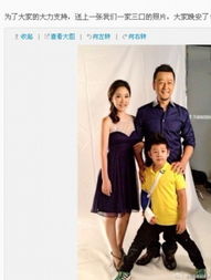 萌宝计划，爹地妈咪失忆啦短剧最新资讯--第1张