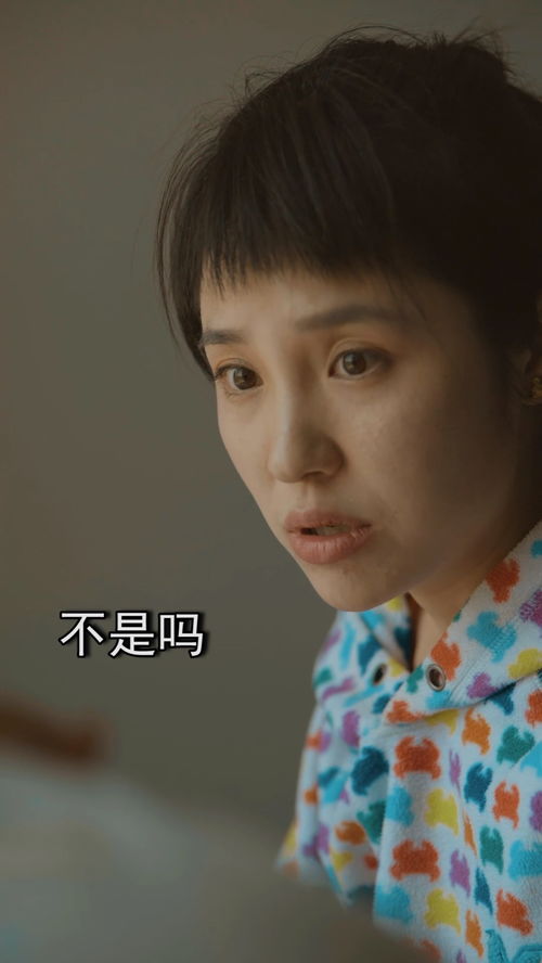 妈咪反骨双宝添堵短剧最新资讯--第1张