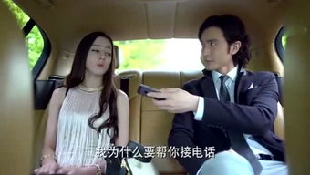 离婚后美女总裁倒追我，短剧最新资讯--第1张