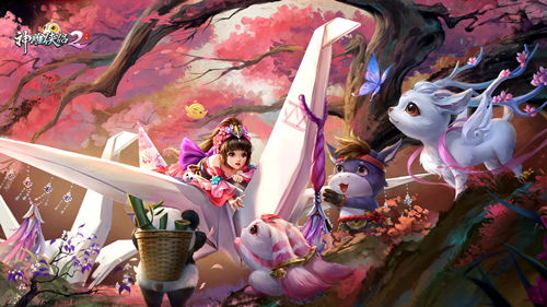 无极归来美美短剧最新资讯 无极归元--第1张