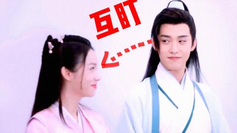 逍遥小贵婿，最新短剧爆笑来袭--第1张