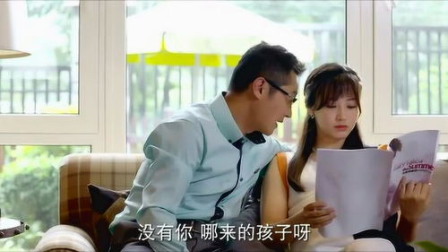 心机老公爱装病短剧最新资讯--第1张