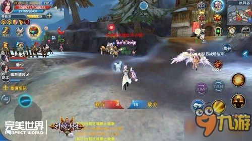 魔神短剧最新动态--第1张