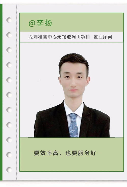 沈先生结婚了吗？短剧最新资讯--第1张