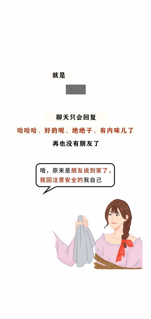 顾千金打假短剧最新资讯，揭露真相，在线挑战虚假信息--第1张