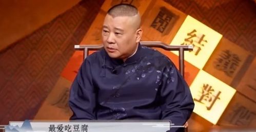 原来我有五个超级大佬舅舅？短剧最新资讯！--第1张