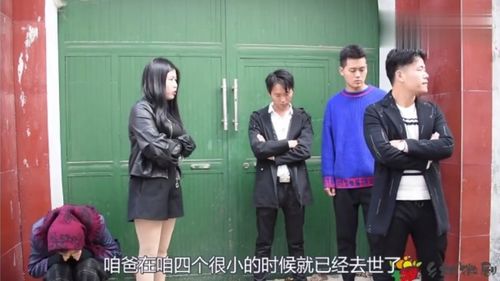 母女重逢，女儿你在哪里？的最新短剧资讯--第1张