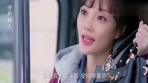 从打脸拜金女开始，九转神医的逆袭之路--第1张