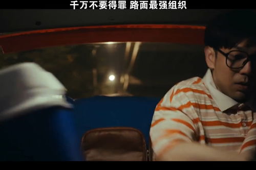 前妻大佬惹不起短剧最新资讯，前妻归来，大佬也惹不起！--第1张