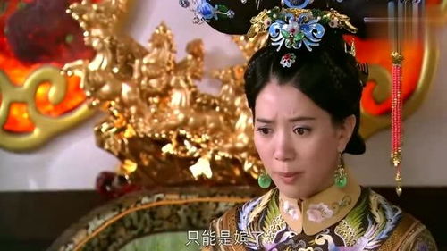 穿越贵妃野翻了，相亲相到腹黑皇帝冷宫贵妃升职记穿成冷宫弃妃后被高冷皇帝独宠--第1张