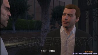 二爷你缺老婆不短剧最新资讯 二爷您老婆可能是个巨佬哦全文免费阅读--第1张
