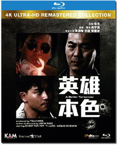 从工厂崛起纵横四海，短剧最新动态--第1张