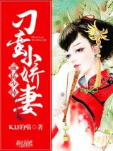 少帅的小娇妻短剧，宠妻之路--第1张