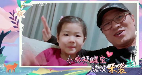 厉总醒醒！夫人带娃跑啦！短剧夫人带娃新去向引关注--第1张
