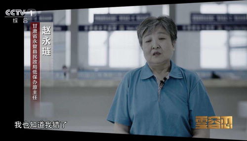 惊天降老公竟是首富短剧最新资讯--第1张