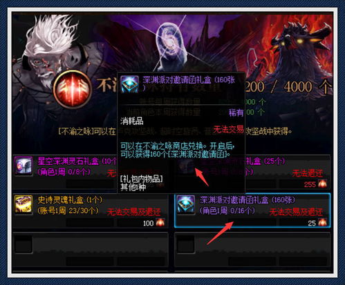 神龙出渊短剧，神龙的奇幻之旅最新资讯--第1张