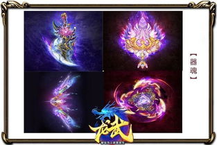 苍生龙尊，苍澜龙尊战神归来短剧最新资讯--第1张