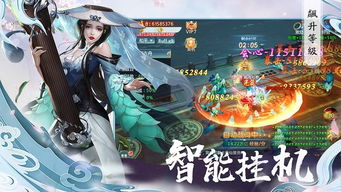 九幽之神尊短剧最新资讯 九幽之神尊短剧最新资讯下载--第1张