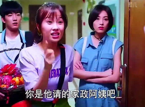 掌中之物宋总娶娇妻可知错短剧，预告片--第1张