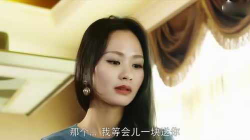 相亲节目拜金女被怂，当晚复仇短剧最新资讯--第1张