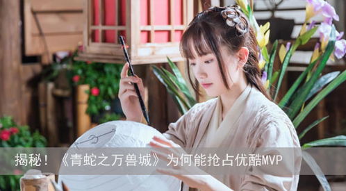 盛世繁花穿越剧短剧最新资讯，穿越时空的花朵绽放，带你领略不一样的精彩！--第1张