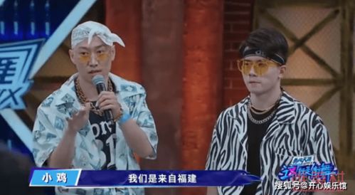 我传承了鉴宝奇术，短剧最新资讯揭秘！--第1张