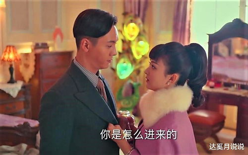欲擒故纵六爷请自重短剧最新资讯--第1张