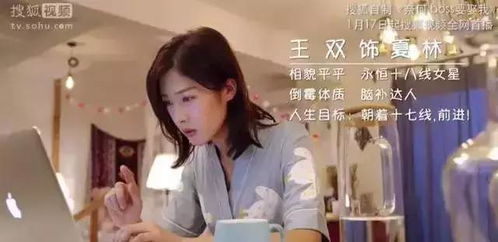 替嫁后墨总娇妻掐腰宠，最新剧照曝光--第1张