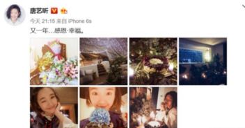 璀璨繁星不如你，最新短剧资讯及视频公开--第1张