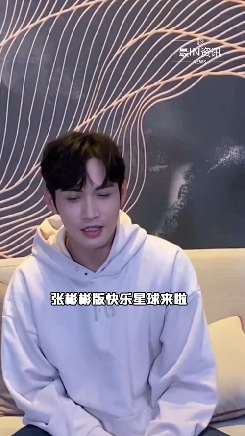 我真不是绝世高人，短剧更新动态--第1张
