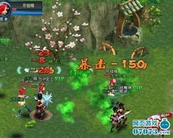 副本女将军短剧最新资讯--第1张