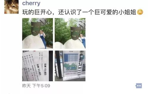 为母则刚短剧，新角色与故事情节更新--第1张