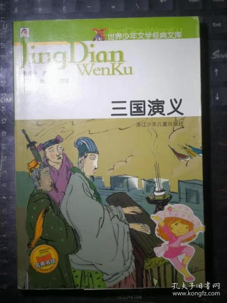 回到古代当圣人短剧最新资讯--第1张