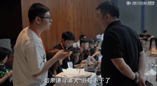 红薯婚礼，百亿女总裁嫁红薯种植大户，十个亿换真爱！--第1张