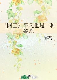 重生之卖女儿那天--第1张