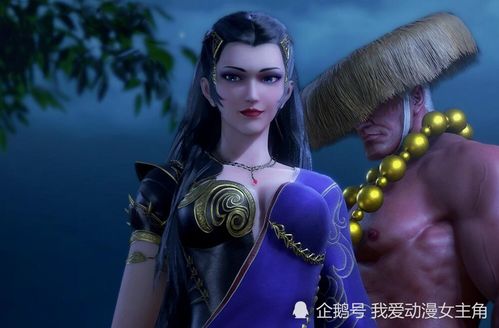 穿越成女儿国先知，神秘先知揭秘女儿国历史--第1张