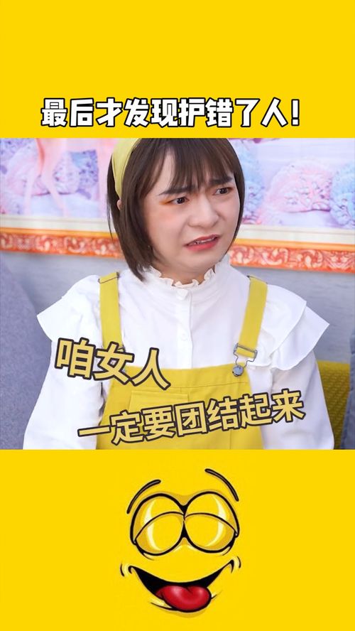 三爷别哭夫人她只爱天少爷别哭夫人她不爱了短剧最新资讯 书名:三爷,夫人她又惊艳全球了--第1张