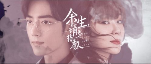 她来了心动短剧，精彩不容错过--第1张