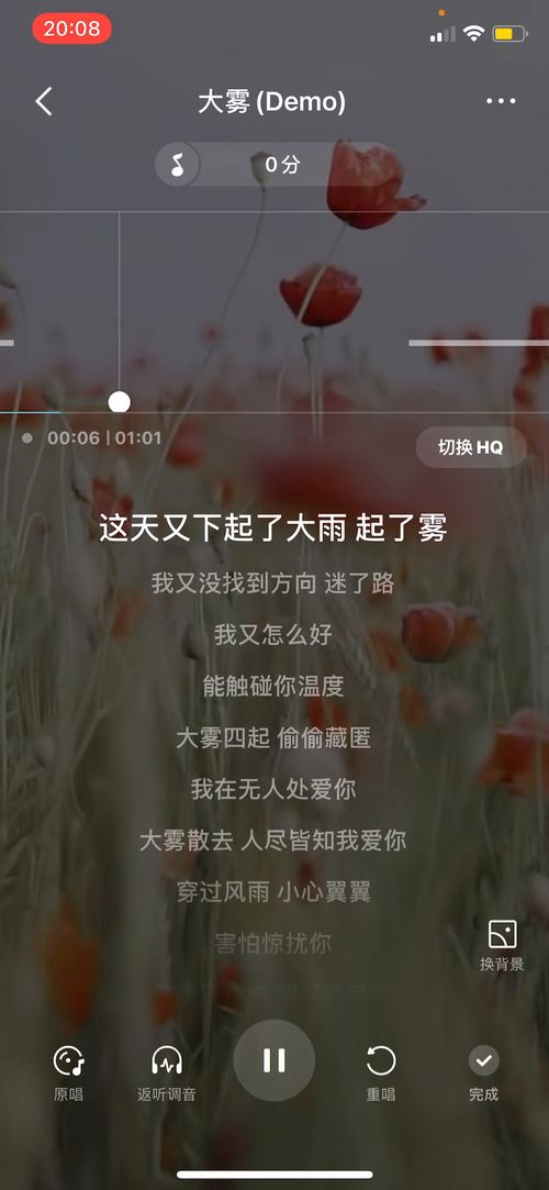 我在无人处继续深爱，爱的秘密与执着--第1张