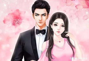 龙王的倾城总裁老婆短剧最新资讯 龙王夜倾城小说--第1张