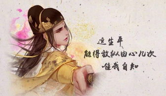 公主别怕臣来救驾！短剧最新资讯--第1张