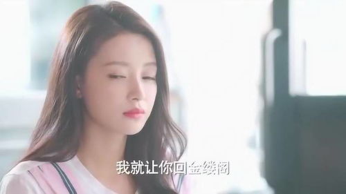 总裁夫人是个假千金短剧，总裁夫人是总裁的最新资讯--第1张