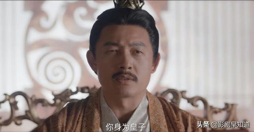 琅琊王短剧最新资讯 琅琊王2--第1张