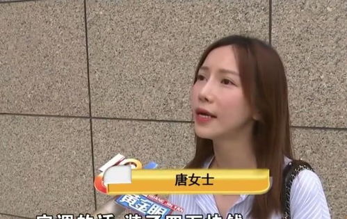 我和房东的秘密，美女室友的房客不一般合集，短剧揭秘背后的故事。--第1张