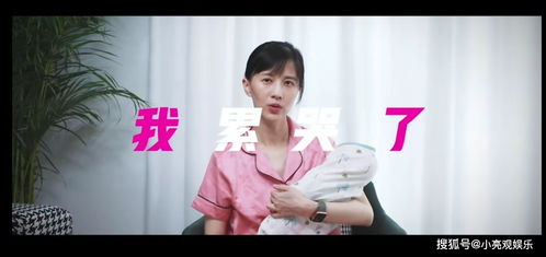离婚后带娃绚丽回归短剧最新资讯--第1张